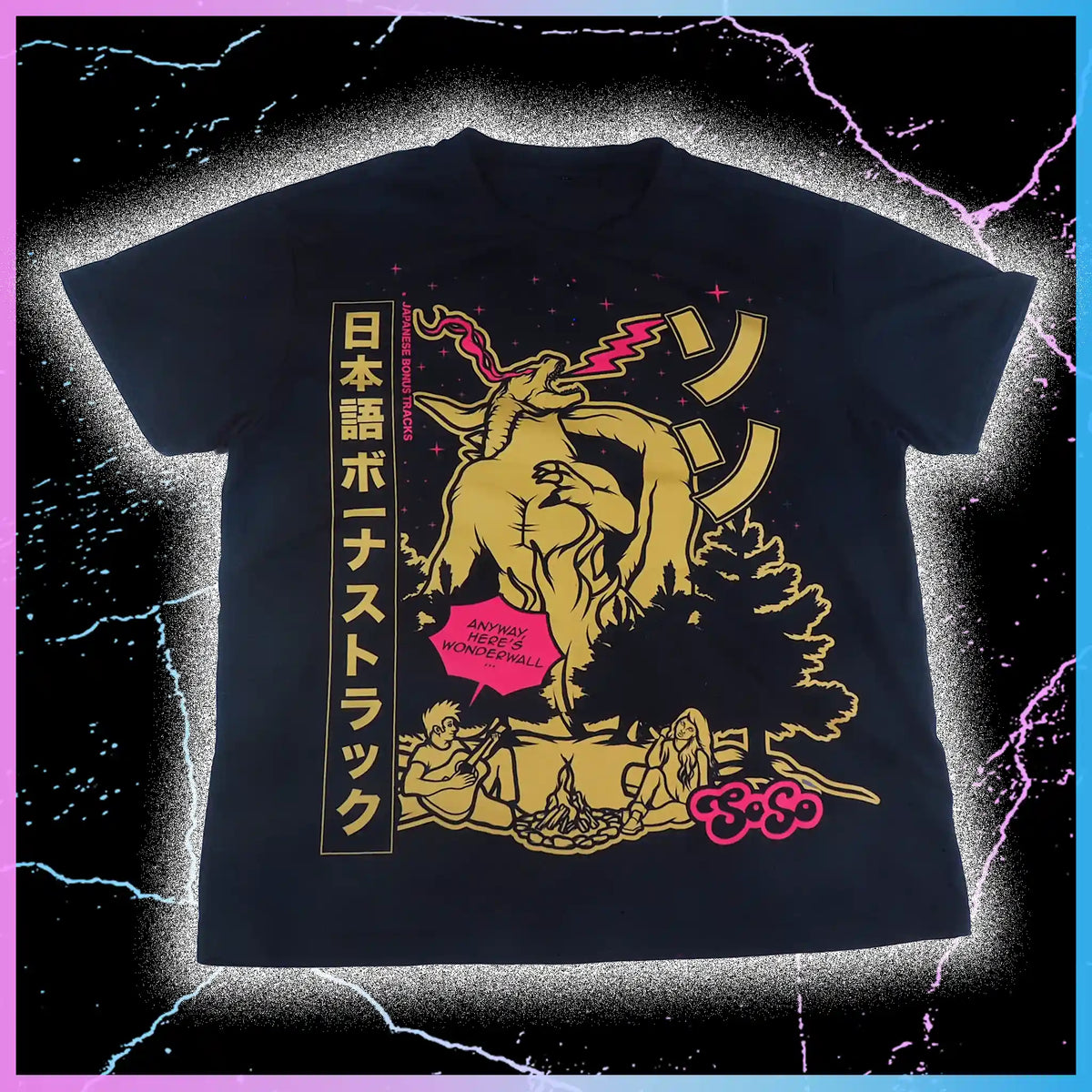 Japanese Bonus Tracks - Oversized T-Shirt