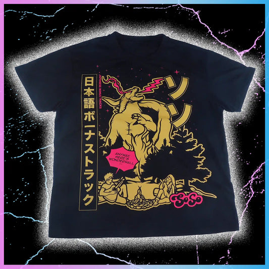 Japanese Bonus Tracks - Oversized T-Shirt